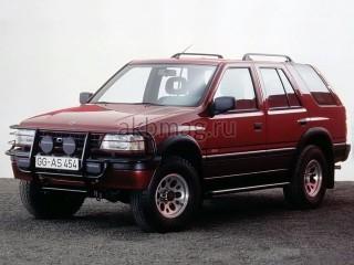 A 1992 - 1998