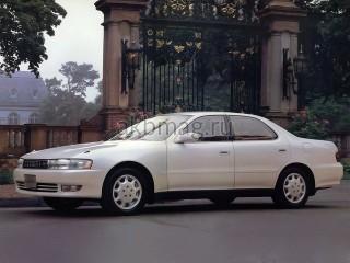 IV (X90) 1992 - 1996