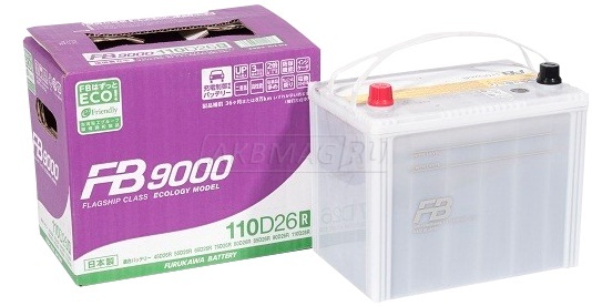 Аккумулятор автомобильный FURUKAWA BATTERY 9000 110D26R 760 А прям. пол. 80 Ач (FB 110D26R)