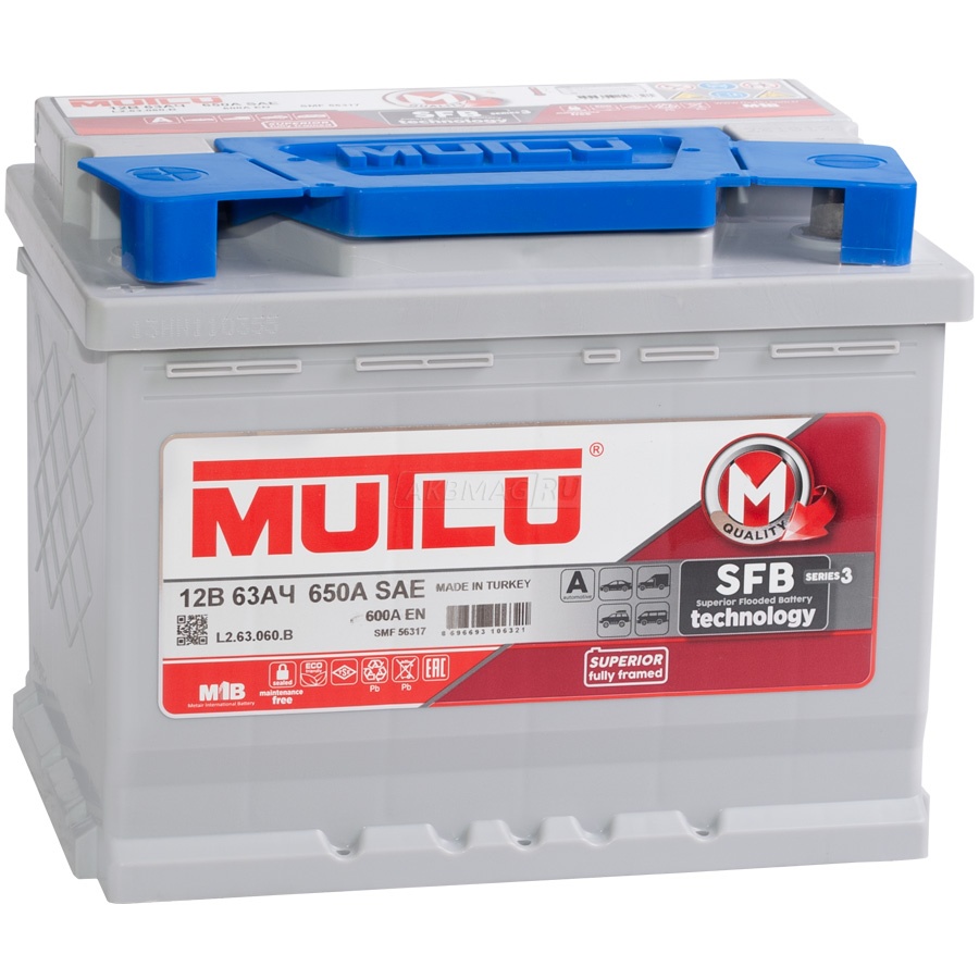 Аккумулятор автомобильный MUTLU Mega Calcium 63L 640 А прям. пол. 63 Ач (L2 63 064 B)