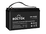 Тяговый аккумулятор ВОСТОК СК-12120