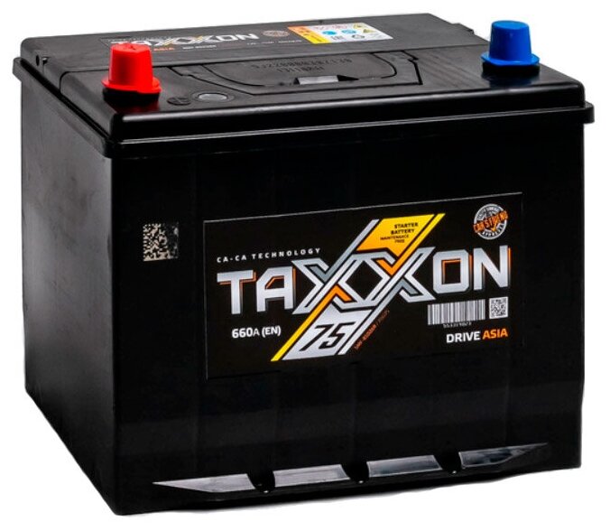 Аккумулятор автомобильный TAXXON DRIVE ASIA 75ah R+