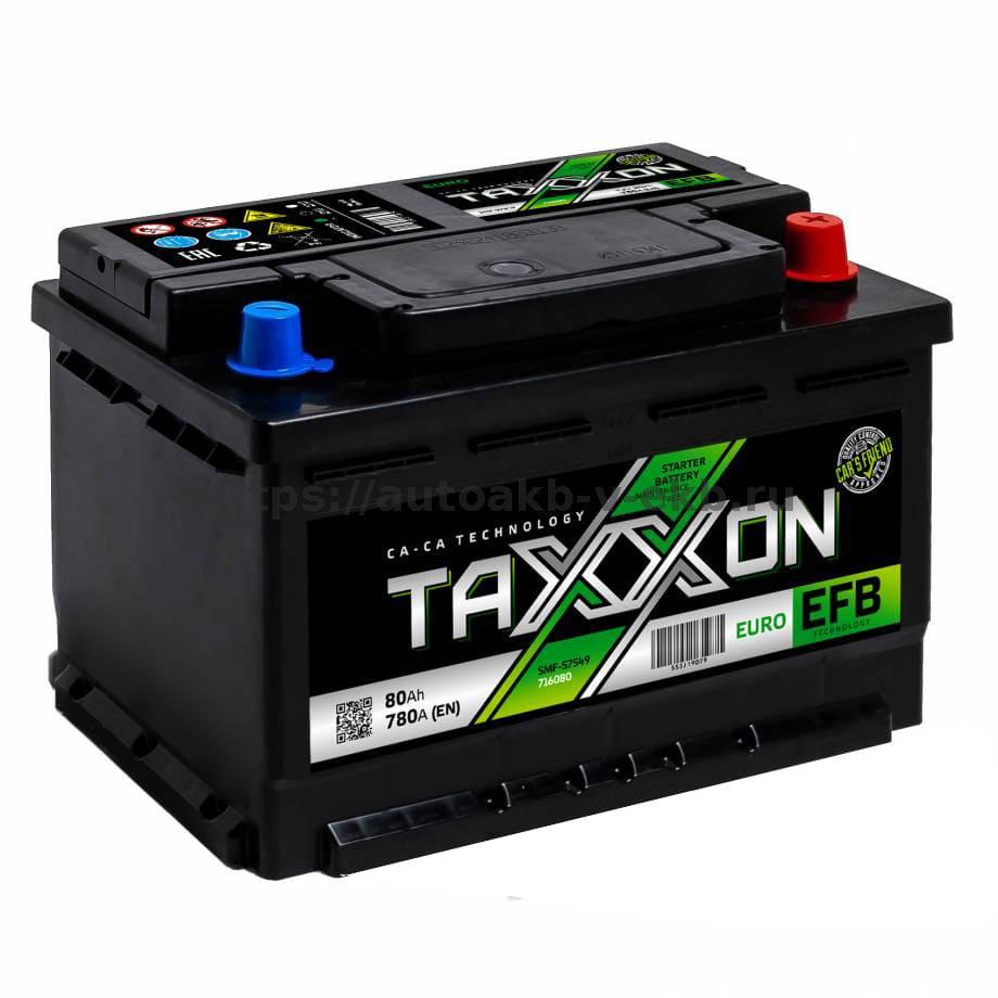 Аккумулятор автомобильный TAXXON EFB EURO 80ah R+