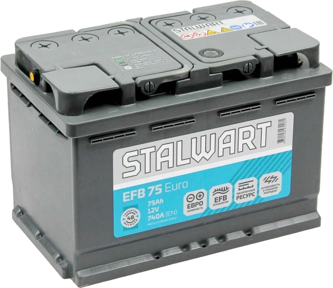 Аккумулятор автомобильный STALWART EFB 6СТ-75.0