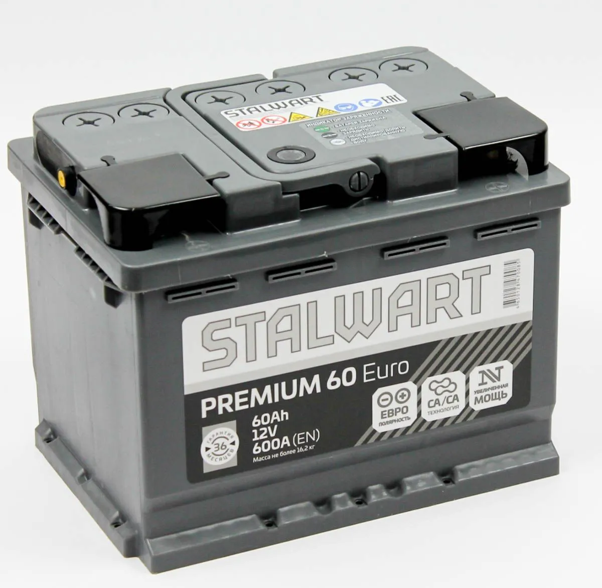 Аккумулятор автомобильный STALWART Premium 6СТ-60.1