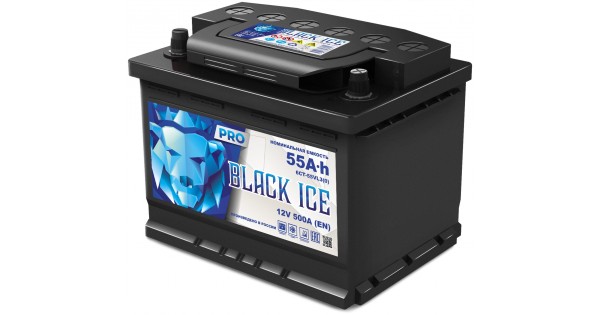 Аккумулятор автомобильный BLACK ICE Pro 6СТ-55.0 (АКТЕХ)