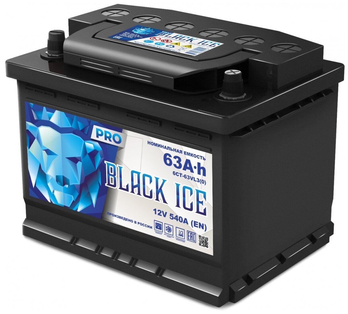 Аккумулятор автомобильный BLACK ICE Pro 6СТ-63.0 (АКТЕХ)