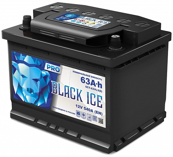 Аккумулятор автомобильный BLACK ICE Pro 6СТ-63.0 (АКТЕХ) низкая