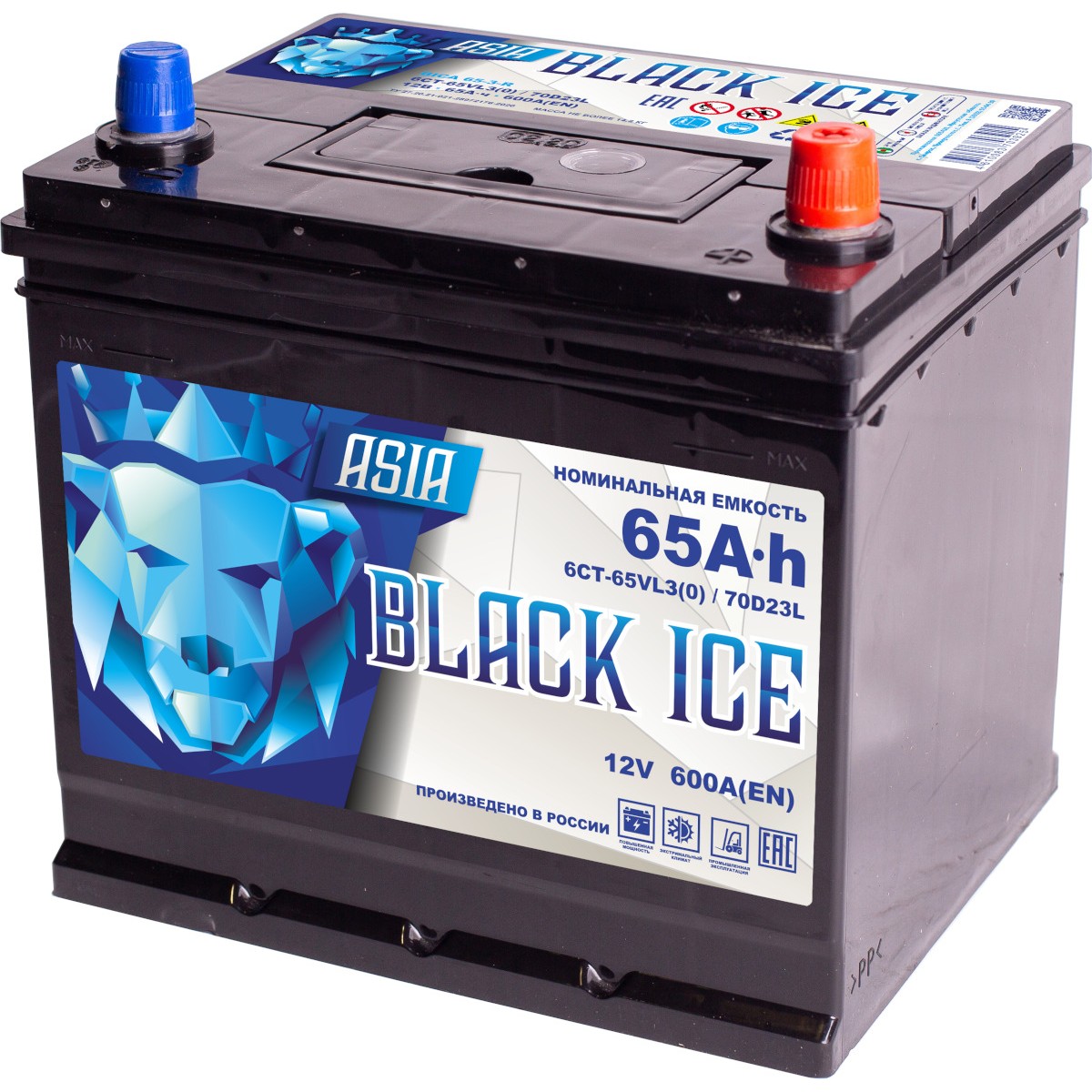 Аккумулятор автомобильный BLACK ICE Pro 70D23L (АКТЕХ) 65Ah