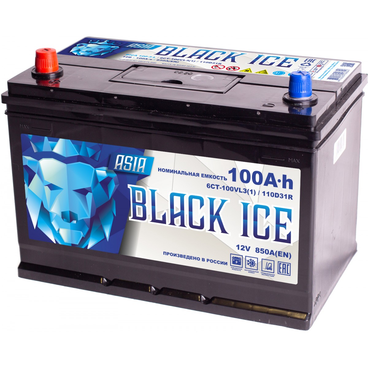 Аккумулятор автомобильный BLACK ICE Pro 110D31R (АКТЕХ) 100Ah