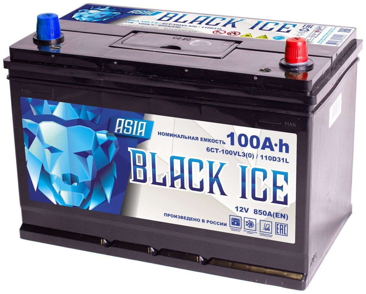 Аккумулятор автомобильный BLACK ICE Pro 110D31L (АКТЕХ) 100Ah