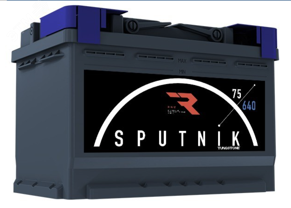 Аккумулятор автомобильный Sputnik 6СТ-75.0 (Tungstone)
