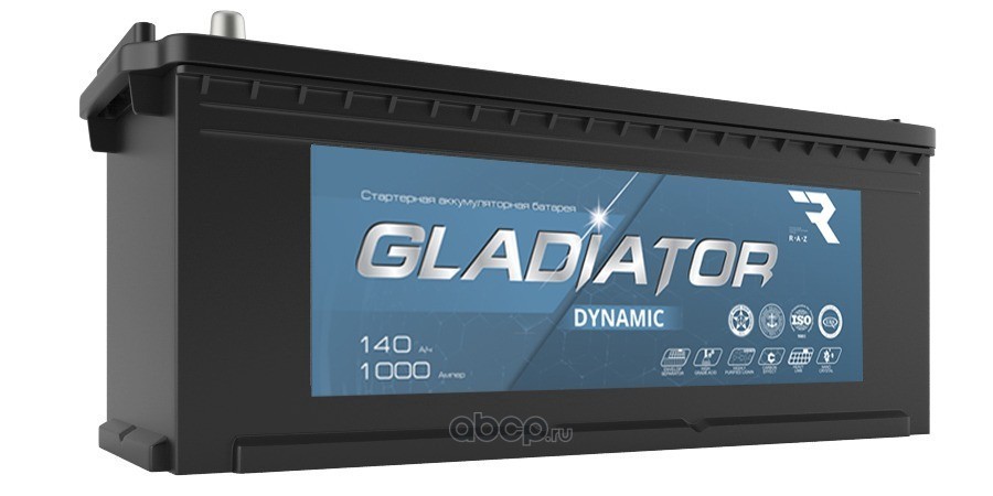 Аккумулятор автомобильный GLADIATOR DYNAMIC 6СТ-140L.3 (Tungstone)
